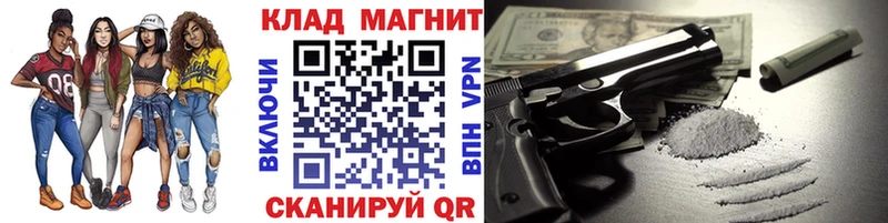 Все наркотики Нальчик kraken ссылки  Alpha PVP  Меф мяу мяу  Cocaine  ГАШИШ 