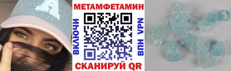 АМФ 97% Нальчик