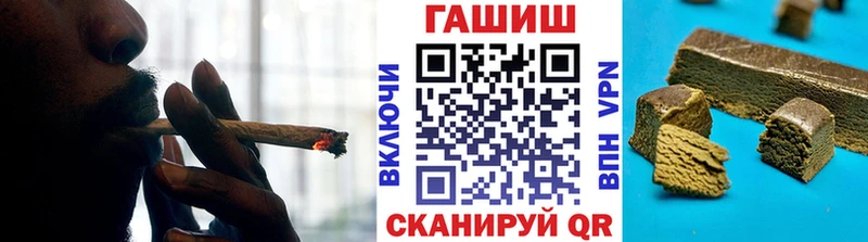 ГАШИШ гарик  Нальчик 