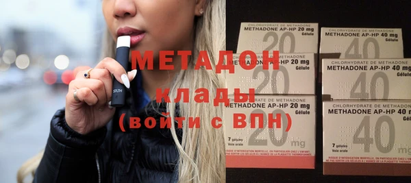 твердый Абаза