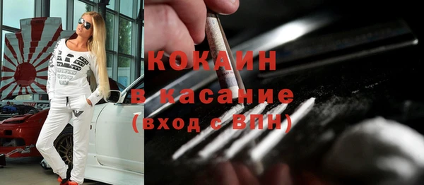 МДПВ Абинск