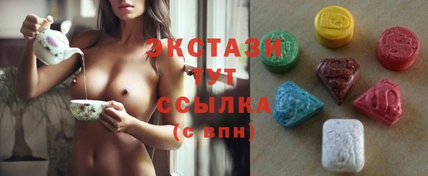 МДПВ Абинск
