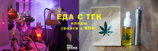твердый Абаза