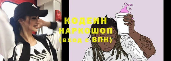 МДПВ Абинск