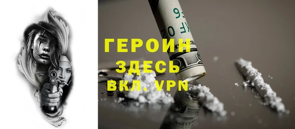 твердый Абаза