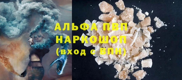 МДПВ Абинск