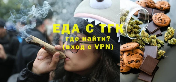 твердый Абаза