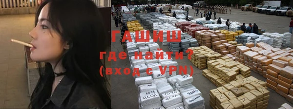 твердый Абаза