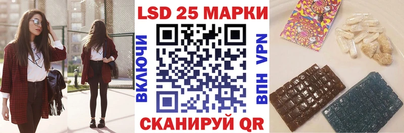 Марки N-bome 1,8мг  Нальчик 