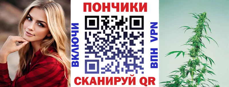 Конопля VHQ Нальчик
